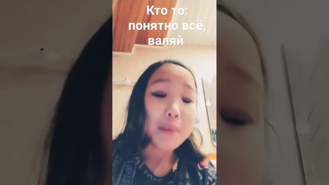 хз зачем снила, #чтоточтото #просто #хочуврекиютуба