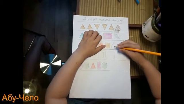 Упражнения на развитие логики у детей 3-5 лет