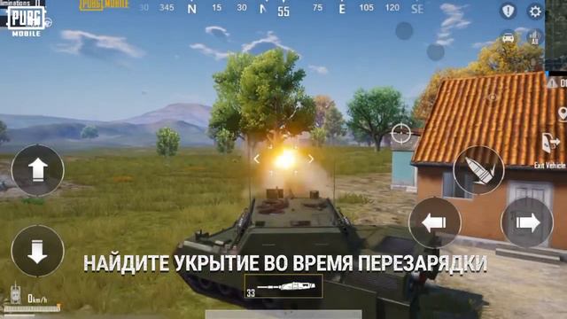 Танки уже доступны в режимах Payload и «Мир Чудес» 🔥 #pubgm #pubgmobile #feka #fekageming #fekapubg смотреть онлайн