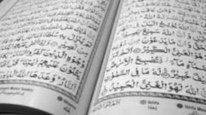 Сура Ар-Рахман Мансур Мухиддин красивое чтение