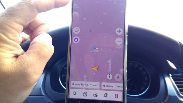 Коэффициенты в Яндекс навигаторе/телеграм в описании смотреть онлайн