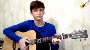 Песня Александра Розембаума "Утиная охота" на гитаре