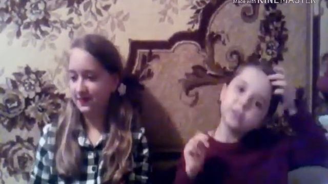 Новогодние поздравление я и моя сестра. 2 часть. смотреть онлайн