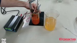 Катафорезный лак с золотистым красителем Техпроцесс подробно