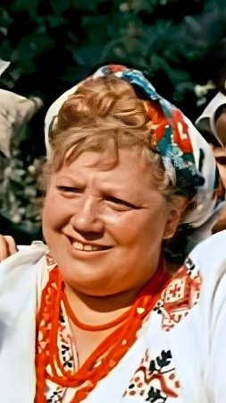 ЭМИЛИЯ ТРЕЙВАС (1918-1982), «если Трындычиху зацепить,то такое отмочит»