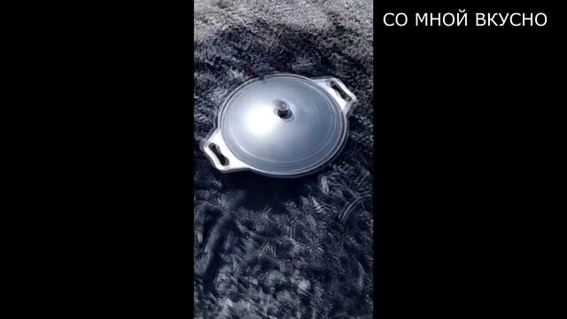 Закопали КАСТРЮЛЮ, но сытно поели  / Блюдо на ПРИРОДЕ