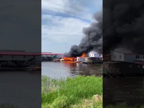 Пожар на лодочной станции БАМ в Дубне (часть 1 - прибытие спасателей)