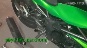 Замена выхлопа kawasaki z250sl akrapovic