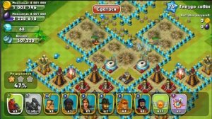 Jungle Heat: прохождение карты Гнездо Совы \ Owl nest