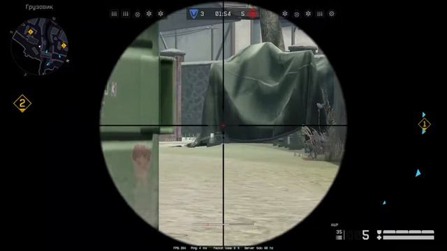 в путь на рм..... смотреть онлайн