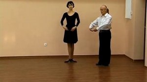 Па де Грас Учебное видео Гуральник В.М.