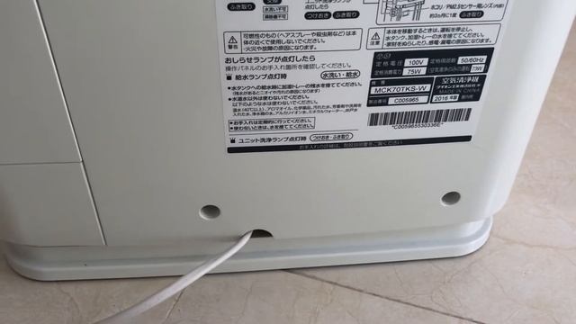 Máy lọc không khí daikin mck70 date 2016 hàng siêu lướt mới 95% смотреть онлайн