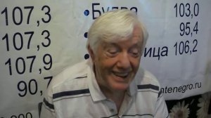 Джо́рдже Марья́нович Ђорђе Марјановић/Đorđe Marjanović