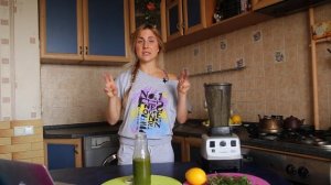 ВИТАМИННАЯ БОМБА: Готовим ЗЕЛЁНЫЙ СМУЗИ