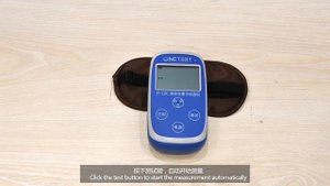 Детектор отрицательных ионов