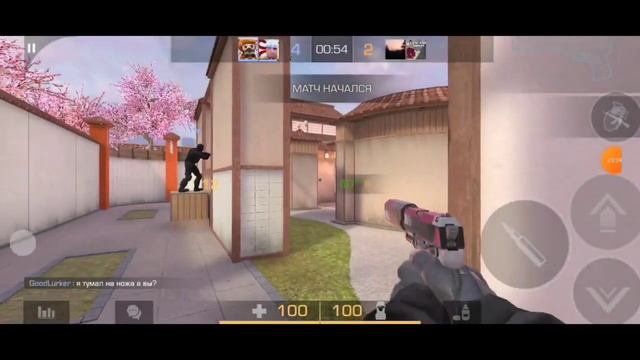 играю стонтофф 2 но мне нуб Папалсяь ? смотреть онлайн