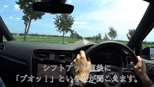 2017 VW Golf 7.5 GTI 試乗 смотреть онлайн