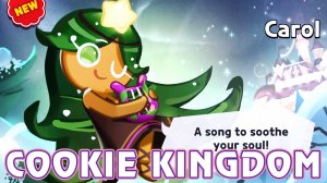 Печенька Ёлка и печенька Шишка :D - игра Cookie Run: Kingdom