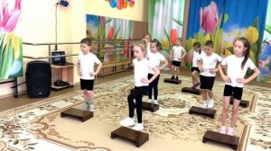 Утренняя гимнастика с использованием степ-платформ для детей старшего дошкольного возраста