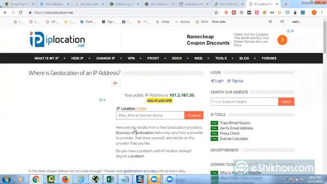 SEO, Class 25, Part 2 смотреть онлайн