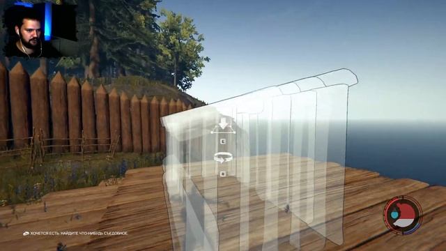 Строительство ОГРОМНОЙ базы в the FOREST 3