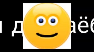 ЗАХВАТИЛ ЧИКЕН ГАН ПРИ ПОМОЩИ АРБУЗОВ 2! КОСМОС