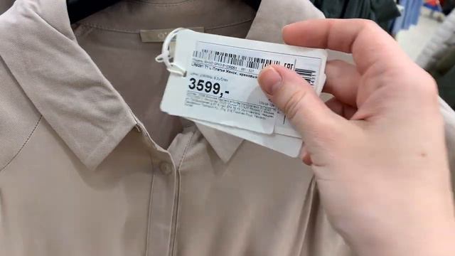 OSTIN радует ЛЕТНИМИ новинками для мужчин и женщин! Большой выбор платьев, купальников, шорт! смотреть онлайн