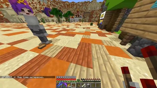 ШОК! НОВЫЙ БОКС - РОБОЯЩИК! ЛУТ *ЛЕГИ*! БРАВЛ СТАРС В МАЙНКРАФТ #130 смотреть онлайн