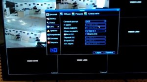 Настройка протокола RTSP на регистраторах SpaceTechnology