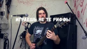Farvann: 10 проблем, когда приходишь в блэк-метал группу
