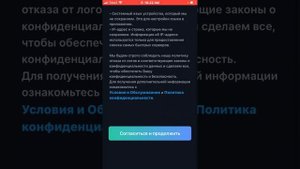 что делать если видео в тик ток не опубликовываются(удаляются)•|||sweetkitty??