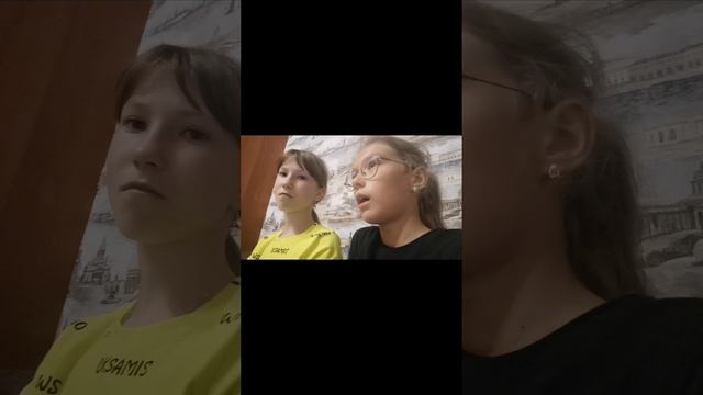 Интервью