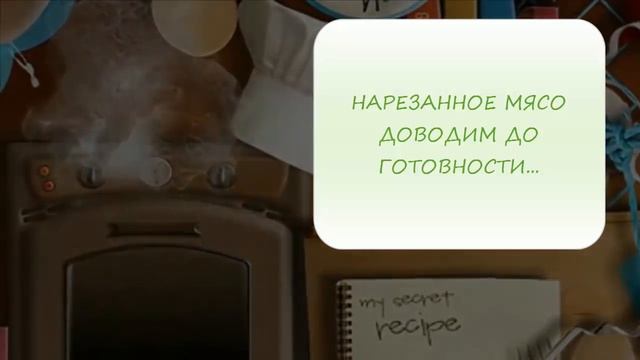 Диетические рецепты... диетический суп за 10 минут... едим и не толстеем...