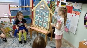 Игра ТРИЗ "Теремок"