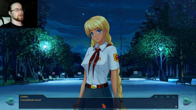 НАВЕРНУЛИ НЕМНОГО СЛАВИ! ► БЕСКОНЕЧНОЕ ЛЕТО #33 (Рут Слави, двухголосая озвучка) смотреть онлайн