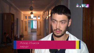 Аскар Ильясов о съёмках «Хирурга» и коллабе с Ириной Кайратовной