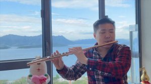 A Tune A Day For Flute Book One Lesson 23 P.35, 80 with Metronome by So Ka Hing Mario 蘇家慶