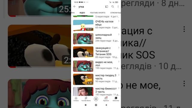 АКТИВ ТЕПЕРЬ НЕ ТОЧКА А НОЧКА БЛИН смотреть онлайн