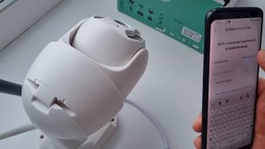 Уличная камера видеонаблюдения А6