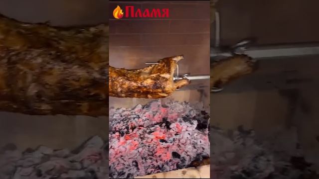 вертел в мангале