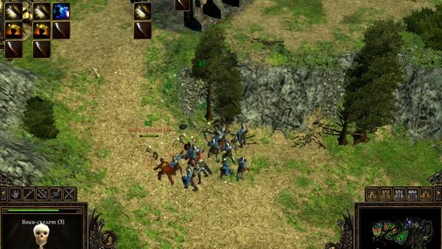 Прохождение Spellforce 2 Shadow Wars(#3) смотреть онлайн