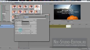 Создание виньетки в вегасе [Vignette in Sony Vegas]