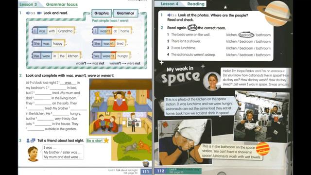 Academy Stars 2 Unit 9 смотреть онлайн