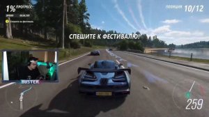 БУСТЕР ВПЕРВЫЕ ИГРАЕТ НА РУЛЕ | Forza Horizon 4