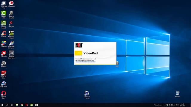 Бесплатный ВИДЕОРЕДАКТОР на русском языке VideoPad смотреть онлайн
