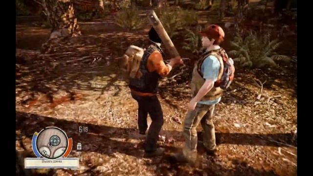 Играем в State of Decay - Начало #1 смотреть онлайн