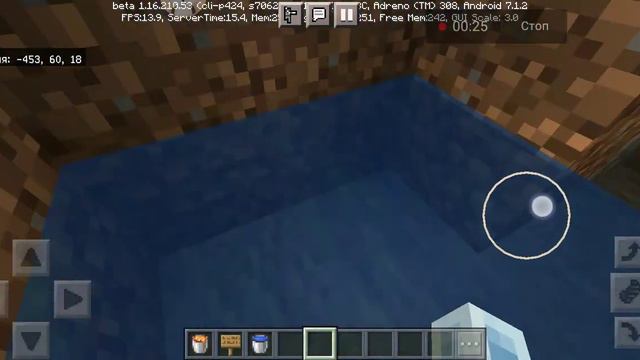 Как сделать потайной проход в лаве/без модов в маенкравт! смотреть онлайн