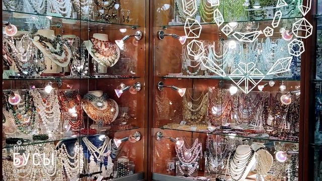 ?Бусы из натуральных камней / Самый большой ассортимент в Воронеже!