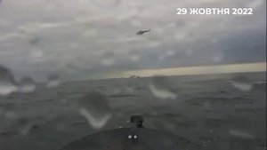 Видео с морского дрона во время атаки на корабли. Вертолет обнаруживает дрон