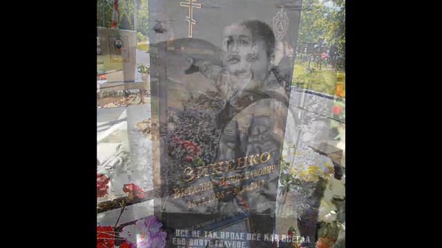 Если будет приказ назад... Не забудем Вас,Герои России!!! смотреть онлайн